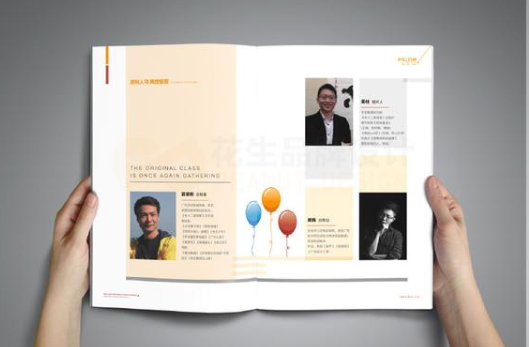 優(yōu)秀企業(yè)宣傳冊文案要怎么寫？