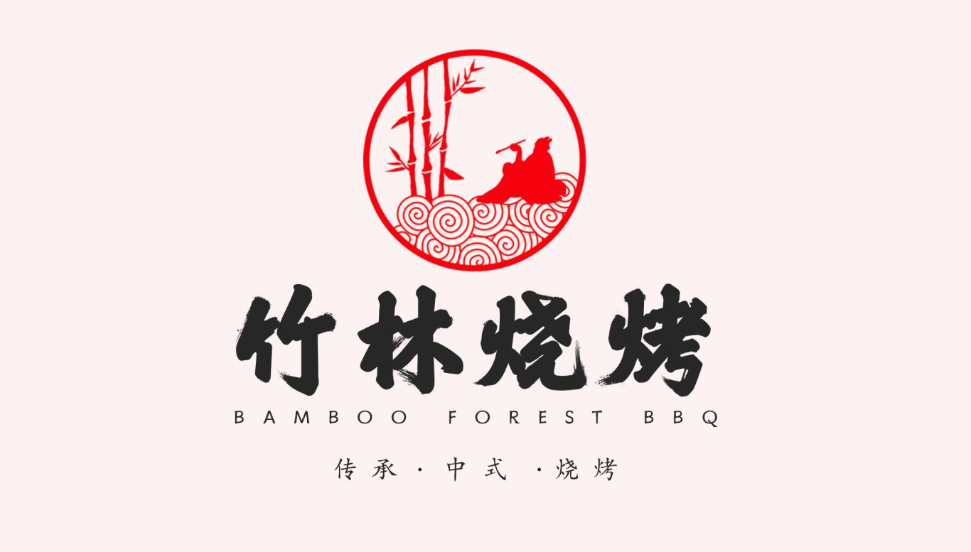 餐飲LOGO如何設(shè)計(jì)？餐飲標(biāo)志設(shè)計(jì)方法