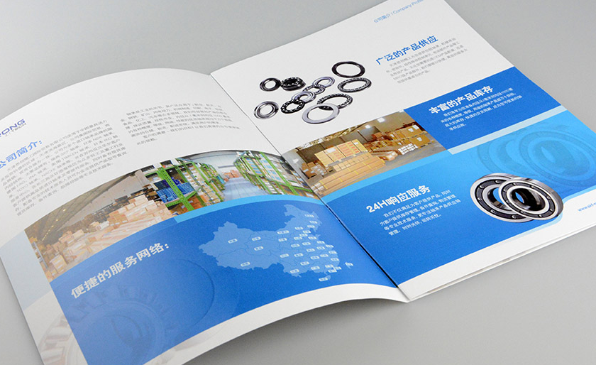 佛山畫冊設計公司：工業(yè)產品畫冊設計