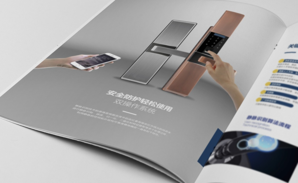 設計制作企業(yè)畫冊有什么作用？