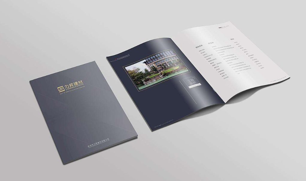 佛山畫冊設(shè)計(jì):建材畫冊設(shè)計(jì)對(duì)銷售方面的影響力