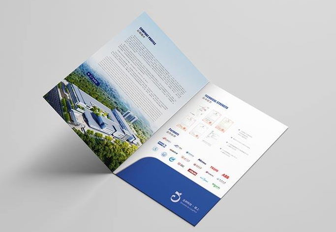 廣州畫冊設(shè)計公司如何做好一本企業(yè)畫冊？