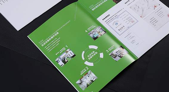 廣州宣傳彩頁設(shè)計(jì)有哪些分類？
