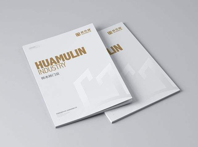 畫冊設(shè)計(jì)中心畫冊設(shè)計(jì)一般都有哪一些尺寸?