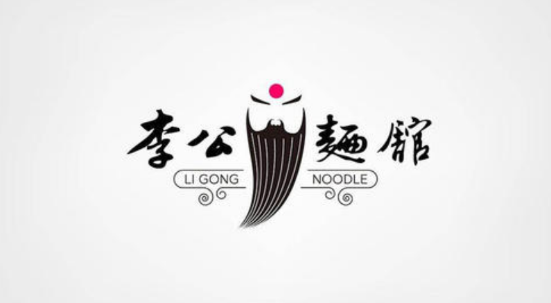  2020年東莞LOGO設(shè)計公司要怎么選？